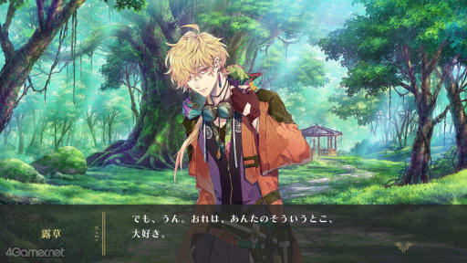 ꡼ No.036Υͥ / Υץ쥤ݡϡˢΥ桼˥ -trail-׷Ф줿Ȥʪ졤ʤä³Ԥڤʤ