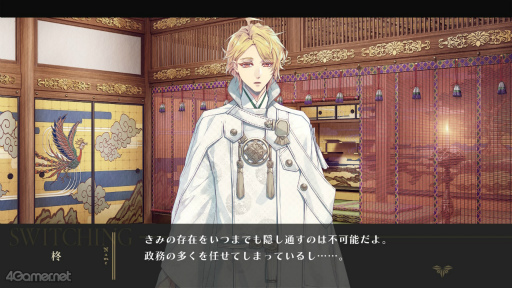 ꡼ No.037Υͥ / Υץ쥤ݡϡˢΥ桼˥ -trail-׷Ф줿Ȥʪ졤ʤä³Ԥڤʤ