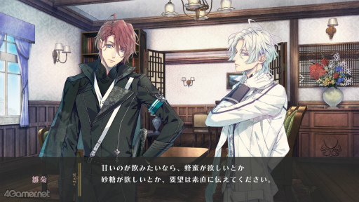 ꡼ No.043Υͥ / Υץ쥤ݡϡˢΥ桼˥ -trail-׷Ф줿Ȥʪ졤ʤä³Ԥڤʤ