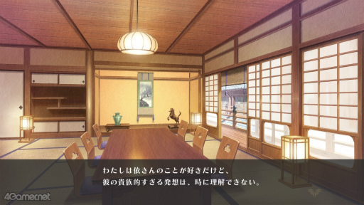 ꡼ No.046Υͥ / Υץ쥤ݡϡˢΥ桼˥ -trail-׷Ф줿Ȥʪ졤ʤä³Ԥڤʤ