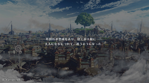 ꡼ No.048Υͥ / Υץ쥤ݡϡˢΥ桼˥ -trail-׷Ф줿Ȥʪ졤ʤä³Ԥڤʤ