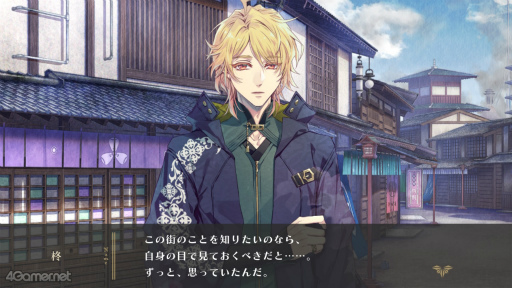 ꡼ No.049Υͥ / Υץ쥤ݡϡˢΥ桼˥ -trail-׷Ф줿Ȥʪ졤ʤä³Ԥڤʤ