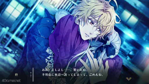 ꡼ No.050Υͥ / Υץ쥤ݡϡˢΥ桼˥ -trail-׷Ф줿Ȥʪ졤ʤä³Ԥڤʤ