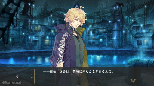 ꡼ No.051Υͥ / Υץ쥤ݡϡˢΥ桼˥ -trail-׷Ф줿Ȥʪ졤ʤä³Ԥڤʤ