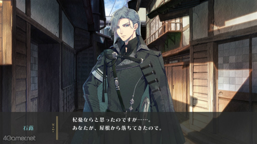 ꡼ No.055Υͥ / Υץ쥤ݡϡˢΥ桼˥ -trail-׷Ф줿Ȥʪ졤ʤä³Ԥڤʤ