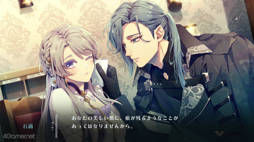 ꡼ No.056Υͥ / Υץ쥤ݡϡˢΥ桼˥ -trail-׷Ф줿Ȥʪ졤ʤä³Ԥڤʤ