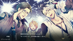 ꡼ No.063Υͥ / Υץ쥤ݡϡˢΥ桼˥ -trail-׷Ф줿Ȥʪ졤ʤä³Ԥڤʤ