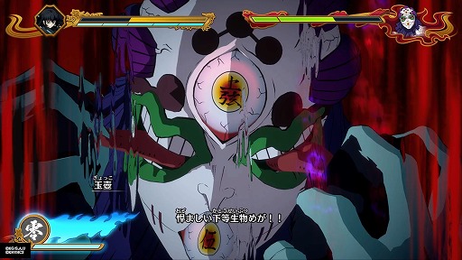 ꡼ No.017Υͥ / Υץ쥤ݡϡֵǤο ҥΥ߷2ץץ쥤⡼θֲȴΡȰ¿Хȥɤɲäʿʲ´Ǥ