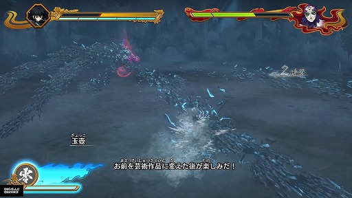 ꡼ No.018Υͥ / Υץ쥤ݡϡֵǤο ҥΥ߷2ץץ쥤⡼θֲȴΡȰ¿Хȥɤɲäʿʲ´Ǥ