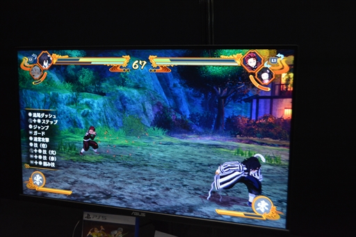 画像ギャラリー No.006のサムネイル画像 / 「鬼滅の刃 ヒノカミ血風譚2」試遊レポート。前作で培ったシリーズ独自の攻防はそのままに,キャラクターや技の増加でゴージャスな作りに