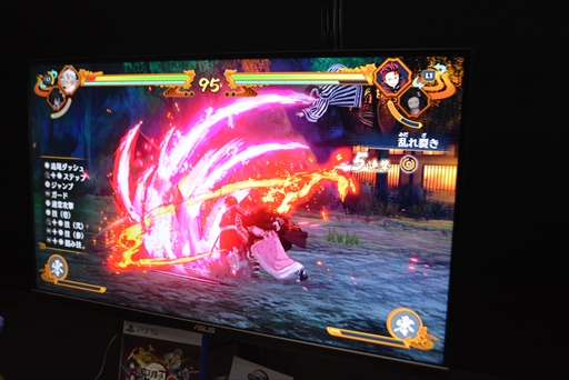 画像ギャラリー No.010のサムネイル画像 / 「鬼滅の刃 ヒノカミ血風譚2」試遊レポート。前作で培ったシリーズ独自の攻防はそのままに,キャラクターや技の増加でゴージャスな作りに