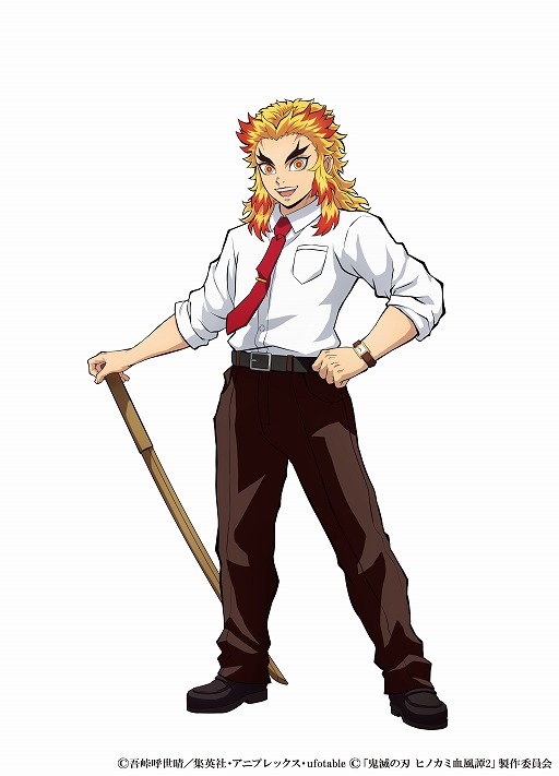 画像ギャラリー No.003のサムネイル画像 / 「鬼滅の刃 ヒノカミ血風譚2」,「キメツ学園・煉獄杏寿郎」「キメツ学園・宇髄天元」を紹介するトレイラーを公開