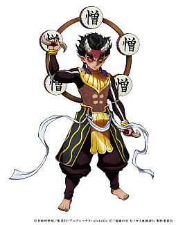 ���������꡼ No.007�Υ���ͥ������ / �ֵ��Ǥο� �ҥΥ��߷�����2�ס��ץ쥤���֥륭���ε�����Ρ��Ի����帹�ε������������ŷ�ξҲ���������