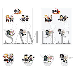 画像ギャラリー No.012のサムネイル画像 / 「鬼滅の刃 ヒノカミ血風譚2」,刀鍛冶の里編の新PVが公開に。店舗別購入特典のデザインも一挙解禁