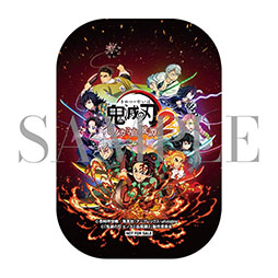 画像ギャラリー No.013のサムネイル画像 / 「鬼滅の刃 ヒノカミ血風譚2」,刀鍛冶の里編の新PVが公開に。店舗別購入特典のデザインも一挙解禁