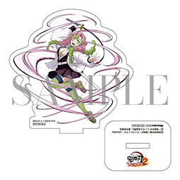 画像ギャラリー No.025のサムネイル画像 / 「鬼滅の刃 ヒノカミ血風譚2」,刀鍛冶の里編の新PVが公開に。店舗別購入特典のデザインも一挙解禁