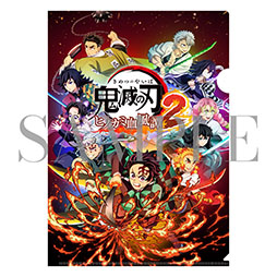 画像ギャラリー No.026のサムネイル画像 / 「鬼滅の刃 ヒノカミ血風譚2」,刀鍛冶の里編の新PVが公開に。店舗別購入特典のデザインも一挙解禁