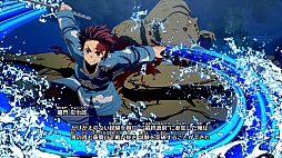 画像ギャラリー No.007のサムネイル画像 / 「鬼滅の刃 ヒノカミ血風譚2」,最新PVを公開。特定のキャラとの組み合わせで発生する「合体奥義」などの新要素や,ゲームシステムを紹介