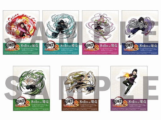 画像ギャラリー No.003のサムネイル画像 / 「鬼滅の刃 ヒノカミ血風譚2」,鬼頭明里さんがソロプレイモードの「刀鍛冶の里編」に挑戦。プレイレポート動画第2回,本日19:00に公開