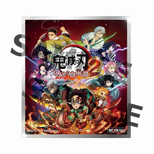 画像ギャラリー No.004のサムネイル画像 / 「鬼滅の刃 ヒノカミ血風譚2」,鬼頭明里さんがソロプレイモードの「刀鍛冶の里編」に挑戦。プレイレポート動画第2回,本日19:00に公開