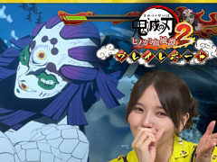 ֵǤο ҥΥ߷2סƬΤˤץ쥤ݡư3711˸帹εζŷȤΥХȥĩ