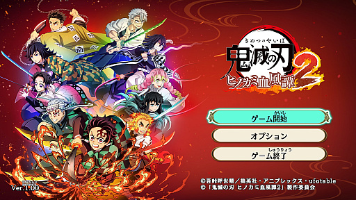 ꡼ No.001Υͥ / Υץ쥤ݡͷԤθԤθǤֵǤο ҥΥ߷2ס40ʾΥ餬о줹⡼ɤϡǮɼʥХȥڤ