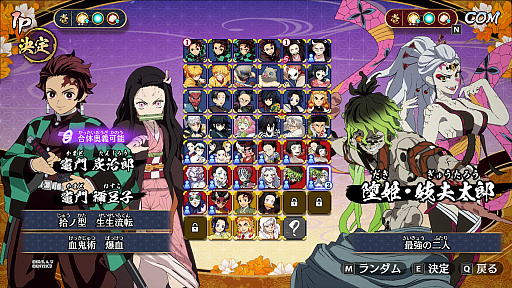 ꡼ No.013Υͥ / Υץ쥤ݡͷԤθԤθǤֵǤο ҥΥ߷2ס40ʾΥ餬о줹⡼ɤϡǮɼʥХȥڤ