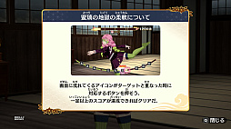 ꡼ No.020Υͥ / Υץ쥤ݡͷԤθԤθǤֵǤο ҥΥ߷2ס40ʾΥ餬о줹⡼ɤϡǮɼʥХȥڤ