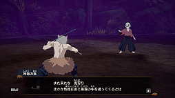 ꡼ No.021Υͥ / Υץ쥤ݡͷԤθԤθǤֵǤο ҥΥ߷2ס40ʾΥ餬о줹⡼ɤϡǮɼʥХȥڤ