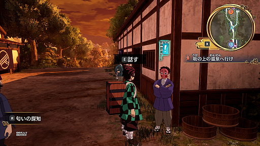 ꡼ No.023Υͥ / Υץ쥤ݡͷԤθԤθǤֵǤο ҥΥ߷2ס40ʾΥ餬о줹⡼ɤϡǮɼʥХȥڤ