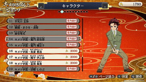 ꡼ No.026Υͥ / Υץ쥤ݡͷԤθԤθǤֵǤο ҥΥ߷2ס40ʾΥ餬о줹⡼ɤϡǮɼʥХȥڤ