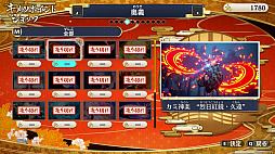 ꡼ No.028Υͥ / Υץ쥤ݡͷԤθԤθǤֵǤο ҥΥ߷2ס40ʾΥ餬о줹⡼ɤϡǮɼʥХȥڤ