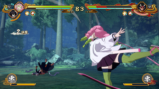 ꡼ No.030Υͥ / Υץ쥤ݡͷԤθԤθǤֵǤο ҥΥ߷2ס40ʾΥ餬о줹⡼ɤϡǮɼʥХȥڤ