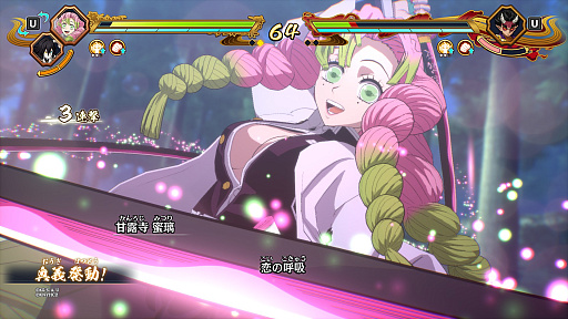 ꡼ No.031Υͥ / Υץ쥤ݡͷԤθԤθǤֵǤο ҥΥ߷2ס40ʾΥ餬о줹⡼ɤϡǮɼʥХȥڤ