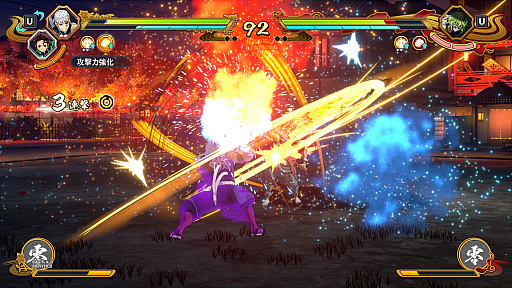 ꡼ No.035Υͥ / Υץ쥤ݡͷԤθԤθǤֵǤο ҥΥ߷2ס40ʾΥ餬о줹⡼ɤϡǮɼʥХȥڤ