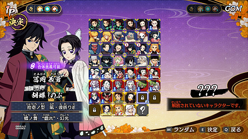 ꡼ No.036Υͥ / Υץ쥤ݡͷԤθԤθǤֵǤο ҥΥ߷2ס40ʾΥ餬о줹⡼ɤϡǮɼʥХȥڤ