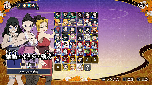 ꡼ No.041Υͥ / Υץ쥤ݡͷԤθԤθǤֵǤο ҥΥ߷2ס40ʾΥ餬о줹⡼ɤϡǮɼʥХȥڤ