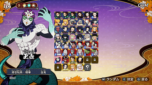 ꡼ No.042Υͥ / Υץ쥤ݡͷԤθԤθǤֵǤο ҥΥ߷2ס40ʾΥ餬о줹⡼ɤϡǮɼʥХȥڤ