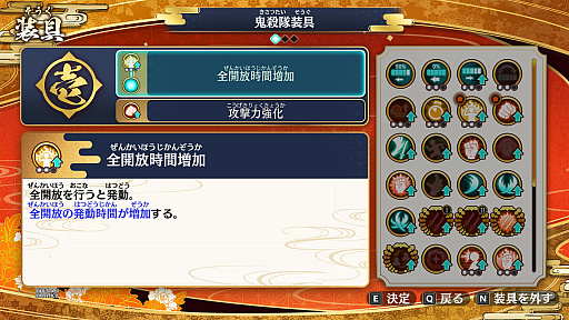 ꡼ No.043Υͥ / Υץ쥤ݡͷԤθԤθǤֵǤο ҥΥ߷2ס40ʾΥ餬о줹⡼ɤϡǮɼʥХȥڤ