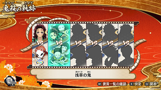 ꡼ No.044Υͥ / Υץ쥤ݡͷԤθԤθǤֵǤο ҥΥ߷2ס40ʾΥ餬о줹⡼ɤϡǮɼʥХȥڤ