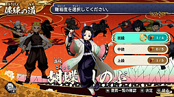 ꡼ No.045Υͥ / Υץ쥤ݡͷԤθԤθǤֵǤο ҥΥ߷2ס40ʾΥ餬о줹⡼ɤϡǮɼʥХȥڤ