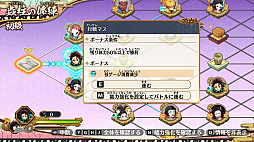 ꡼ No.046Υͥ / Υץ쥤ݡͷԤθԤθǤֵǤο ҥΥ߷2ס40ʾΥ餬о줹⡼ɤϡǮɼʥХȥڤ