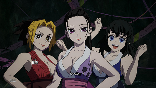 ꡼ No.048Υͥ / Υץ쥤ݡͷԤθԤθǤֵǤο ҥΥ߷2ס40ʾΥ餬о줹⡼ɤϡǮɼʥХȥڤ