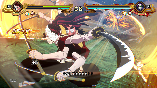 ꡼ No.049Υͥ / Υץ쥤ݡͷԤθԤθǤֵǤο ҥΥ߷2ס40ʾΥ餬о줹⡼ɤϡǮɼʥХȥڤ