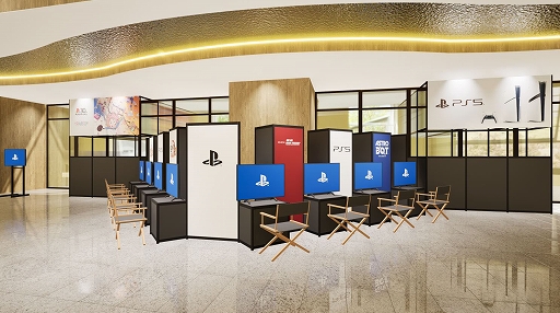 画像ギャラリー No.002のサムネイル画像 / 「鬼滅の刃 ヒノカミ血風譚2」「アストロボット」「はじめてのグランツーリスモ」を試遊できるイベントを,8月2日に新潟駅吹き抜け広場で開催