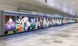 画像ギャラリー No.002のサムネイル画像 / 「鬼滅の刃 ヒノカミ血風譚2」,特別映像をJR新宿駅の東西自由通路にて本日〜8月3日の1週間限定で公開