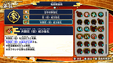 ꡼ No.014Υͥ / ֵǤο ҥΥ߷2פȯءͷԤθԤޤǡ˥᥷꡼ʪ򥲡θǤ