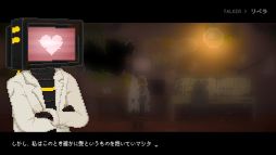 画像ギャラリー No.009のサムネイル画像 / 静まり返った世界を自由に探索し,記憶を取り戻していく。終末ドット絵ナラティブADV「人のいない世界に」,体験版を7月11日18:00に公開