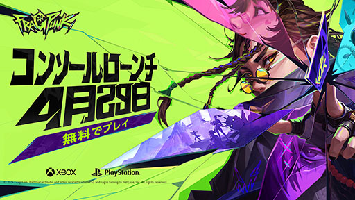 ���������꡼ No.001�Υ���ͥ������ / PS5��Xbox Series X|S�ǡ�FragPunk�ס�4��29�����ۿ����ꡣ�������ץ쥤�ȥ������ץ�����å����򥵥ݡ���