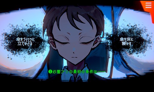 ꡼ No.006Υͥ / 񸽾ݤ˸ŪʥХǥĩŷȵߺѲݡסѤӥ奢Ф⤳꤬BitSummit